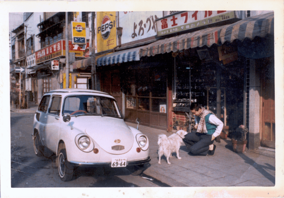 早田カメラ (1971頃)