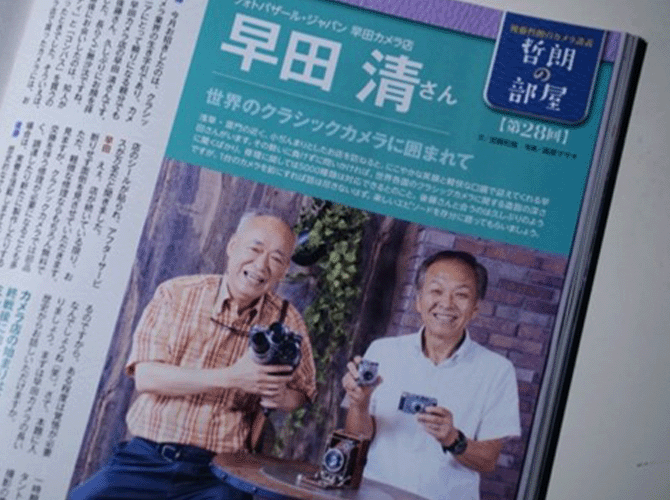 ニコンの後藤さんとCAPA