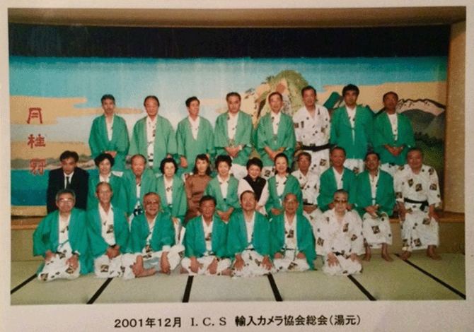 湯元温泉にて（2001）