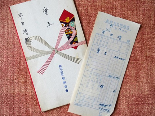 サラリーマンは気楽な商売？